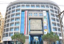 Afreximbank : un nouveau chapitre de leadership pour le commerce africain