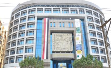 Afreximbank : un nouveau chapitre de leadership pour le commerce africain