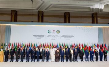 Un sommet mondial pour réinventer le pacte social de Doha aux défis du XXIᵉ siècle