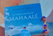 Critique littéraire : « La longue marche de Mahaalè », le triomphe du reportage